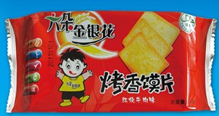 六朵金銀花烤香饃片