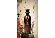 皇溝御酒