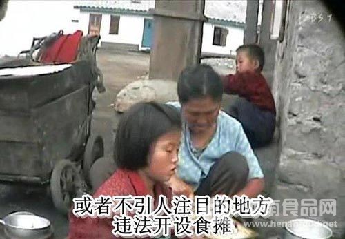 朝鮮現狀 飲食條件簡陋