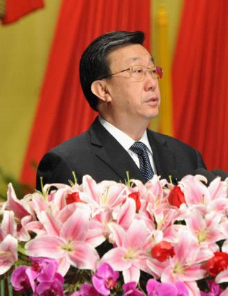 郭庚茂在做政府工作報告