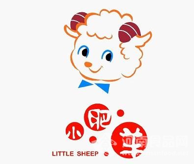 小肥羊
