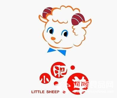 小肥羊