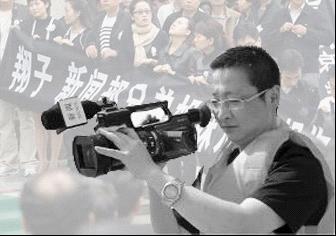 報道地溝油記者