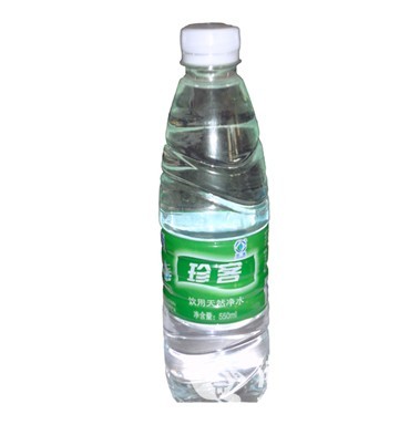 珍客1