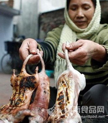 鼠肉