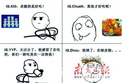 皮鞋很忙