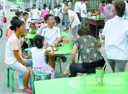早餐工程
