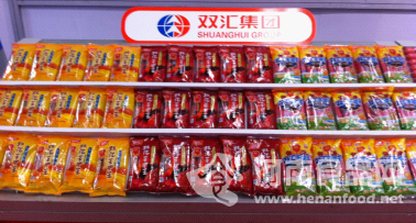 雙匯 雙匯火腿
