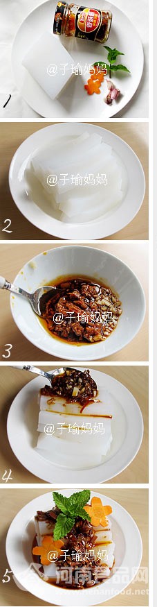 降溫美食:川辣香菇醬拌涼粉(圖)