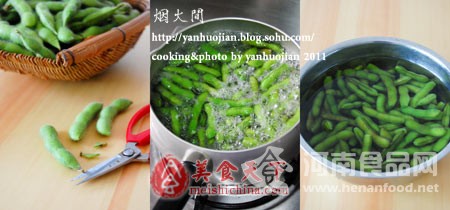 降溫美食：冰鎮香糟毛豆（圖）