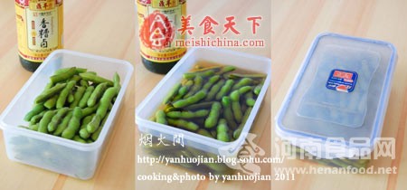 降溫美食：冰鎮香糟毛豆（圖）