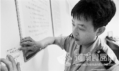 鄭州城區用水八成外來補給 夏季厲行節約從我做起(圖)