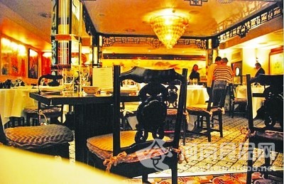 天價中餐廳