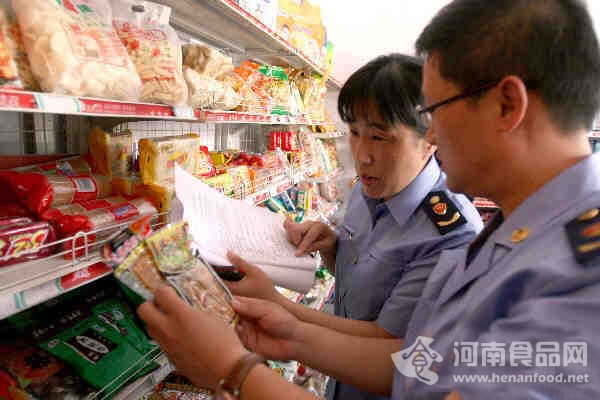 學校周邊環境大體檢