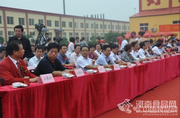 領導、嘉賓就座