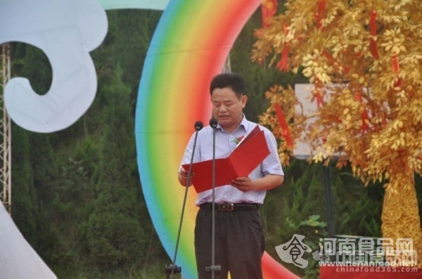 發表講話