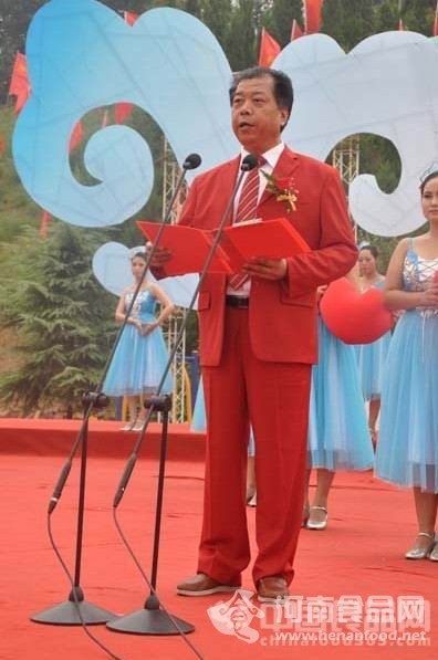 好想你董事長講話