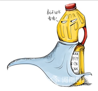 配料油脂比例標注不清 三類食用油換著吃最好