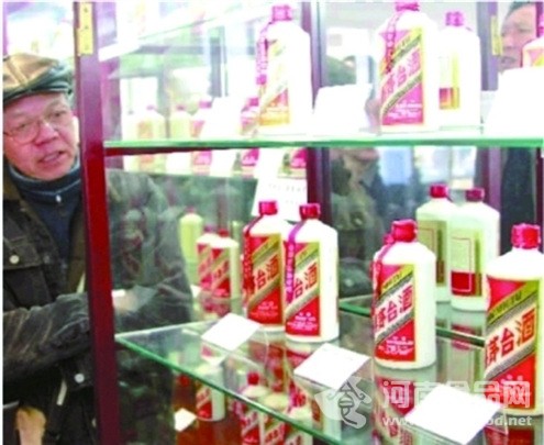 茅臺每瓶再漲200元 兩年內累計提價50%