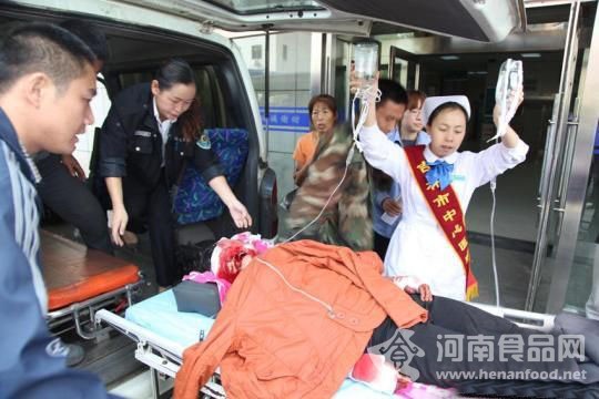 傷者被送到醫院救治
