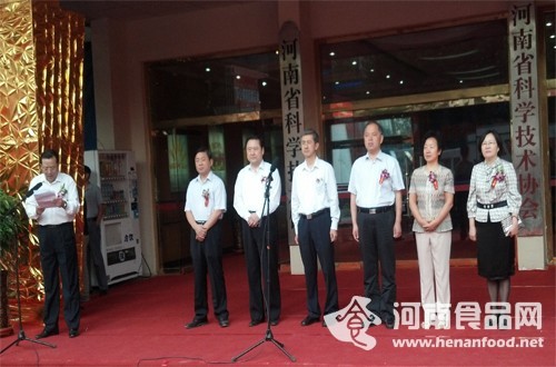 省科協領導主持宣布科普日活動正式啟動