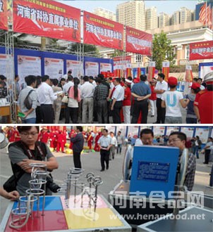 市民對科普的熱情詢問