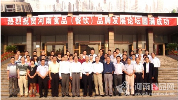 大合照