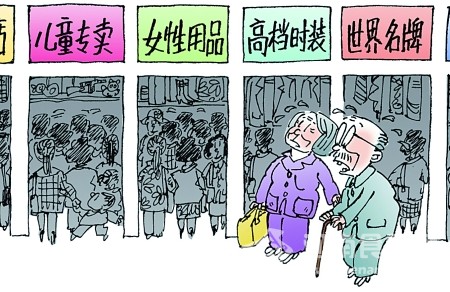 重陽節