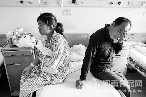 父親為患尿毒癥女兒捐腎