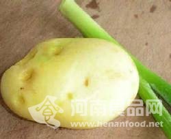 不易變色馬鈴薯