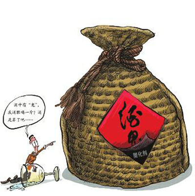 半月食囈塑化劑