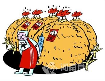 肯德基承認供應商把關缺失