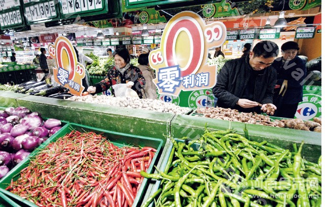 讓農產品走出