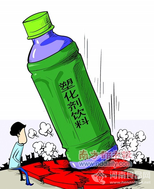 塑化劑的毒性