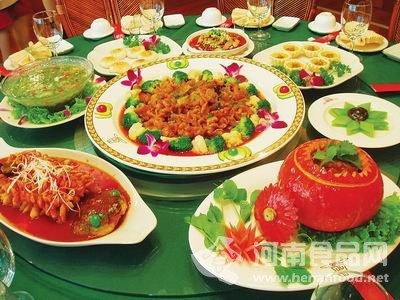 年夜飯