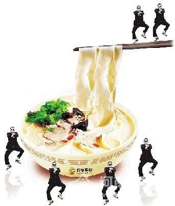 鄭州燴面 行業標準 吃貨
