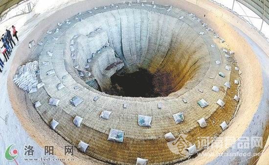 洛陽 隋朝糧倉