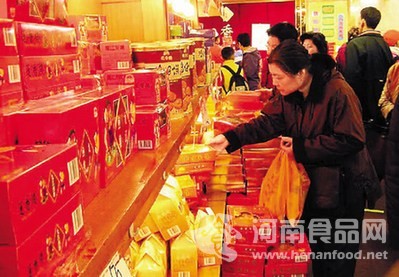 買年貨