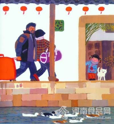 【漫畫】團圓