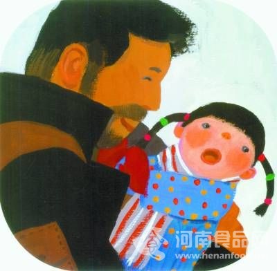 【漫畫】團圓