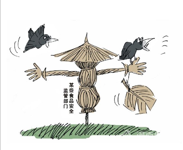 食品安全呼喚“全球治理”