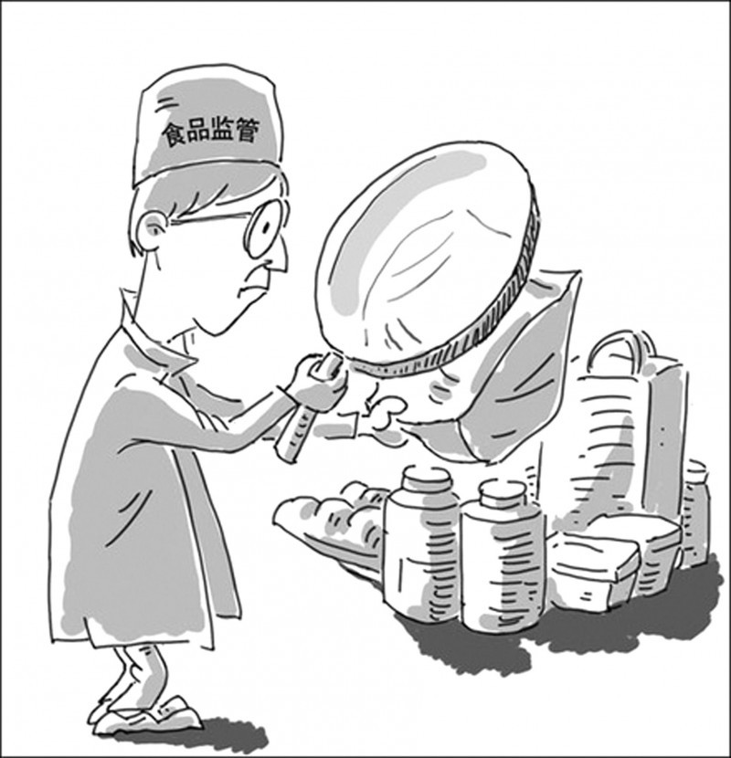保障食品安全
