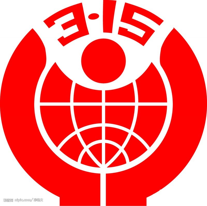  3?15