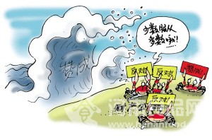 食品安全無小事 哪能“少數服從多數”