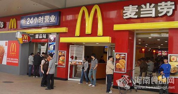 麥當勞叫賣河南區業務