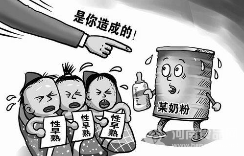 國產奶粉