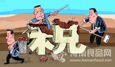 河南食品企業大佬呼吁增值稅改革