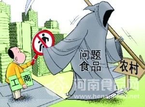 食品安全要管好“第一車間”