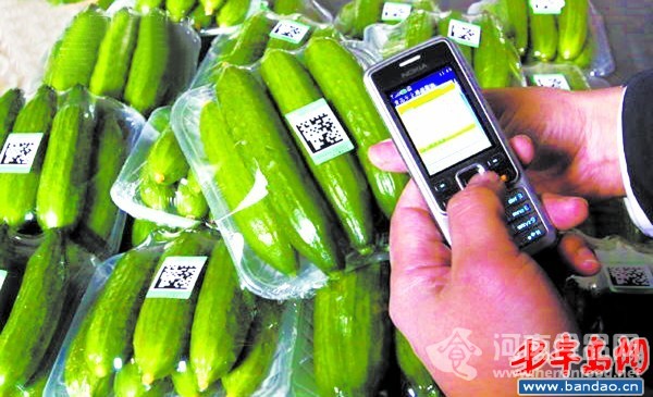 二維碼助力食品安全溯源問題