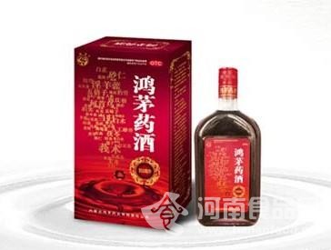 鴻茅藥酒